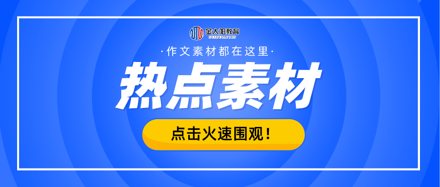 2025新奧資料免費(fèi)49圖庫,探索未來資料寶庫，2025新奧資料免費(fèi)49圖庫