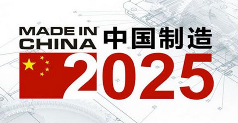 2025新奧正版資料免費大全,2025新奧正版資料免費大全——探索與獲取資源的指南