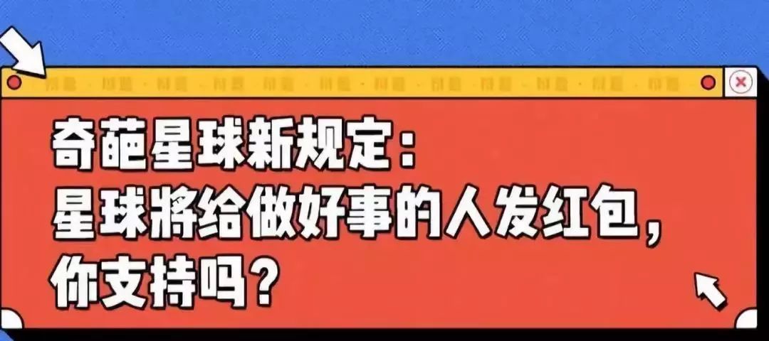 澳門版管家婆一句話,澳門版管家婆的智慧箴言，一句話的力量