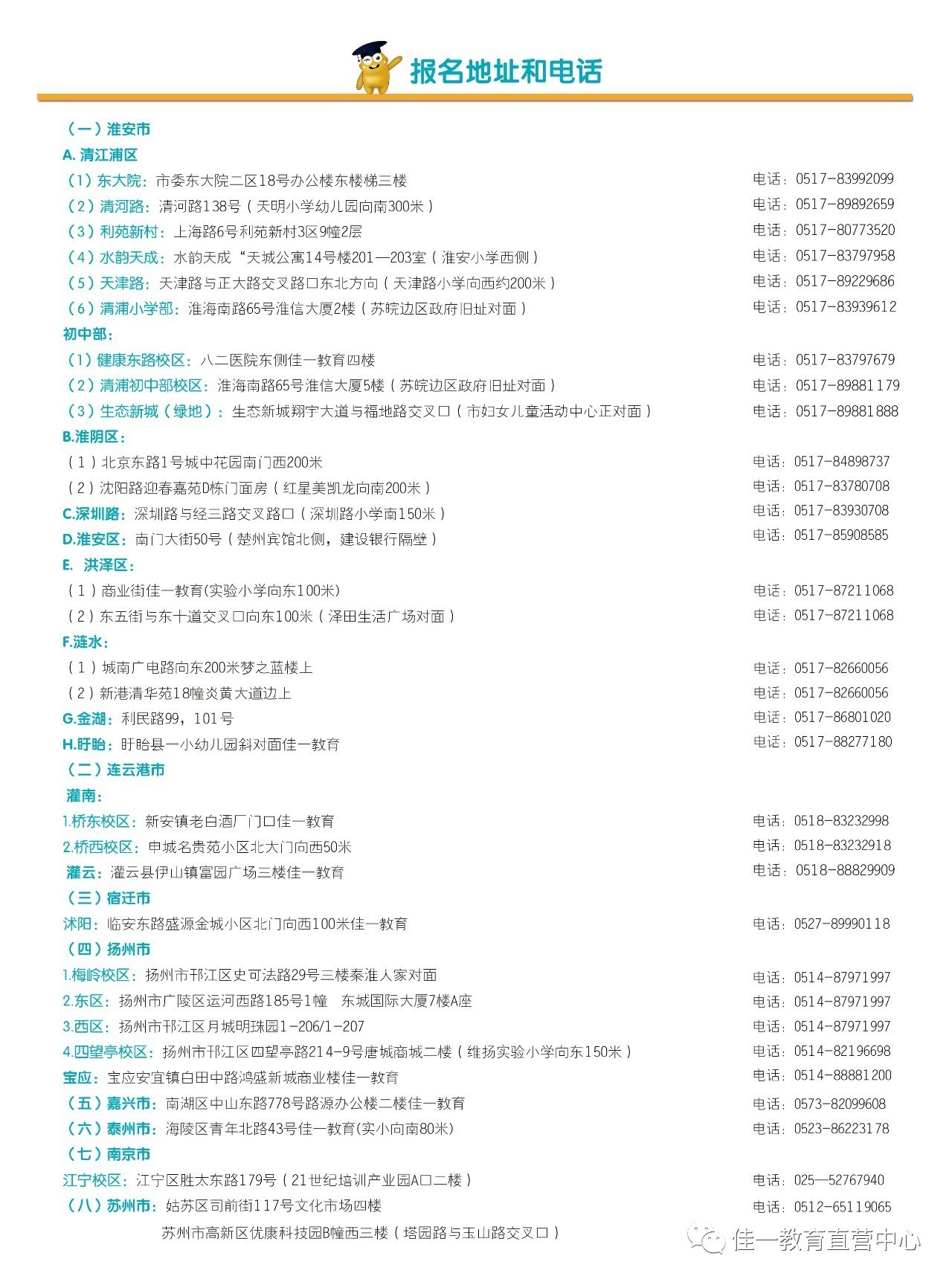 二四六天好彩(944cc)免費資料大全2022,二四六天好彩(944cc)免費資料大全2022年全新呈現(xiàn)