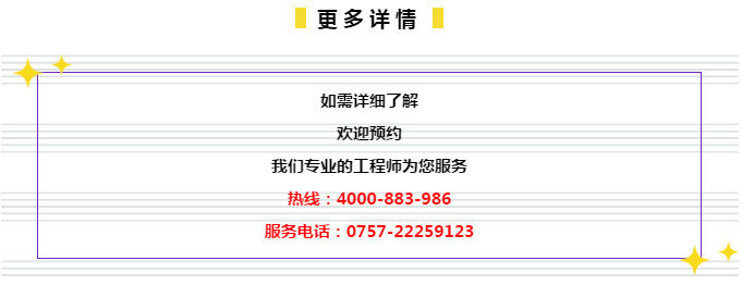 2025年新奧門(mén)管家婆資料先峰,探索未來(lái)，2025年新澳門(mén)管家婆資料先鋒