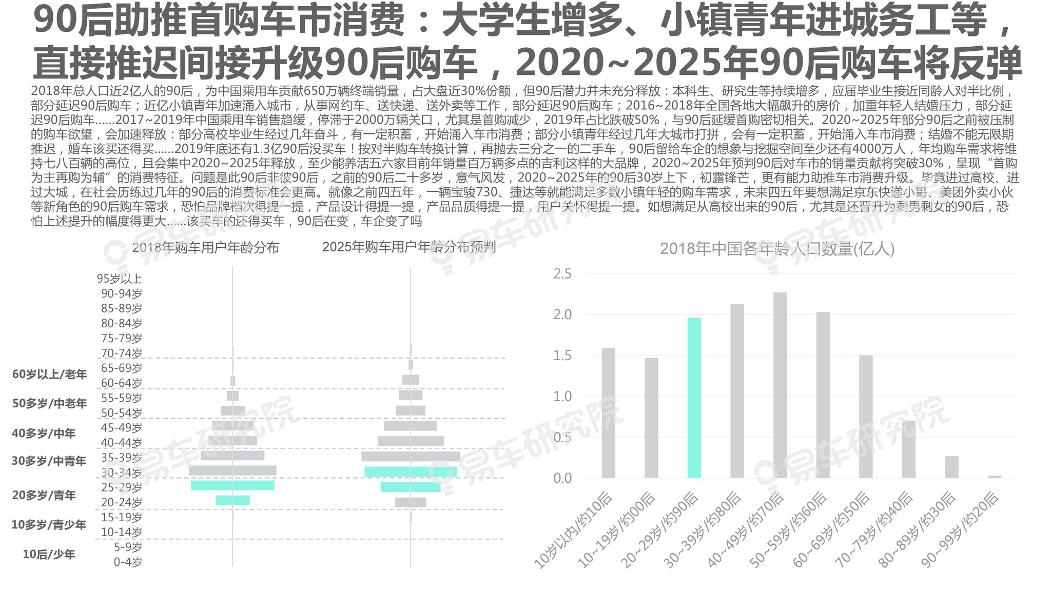 新澳門(mén)2025年正版馬表,新澳門(mén)2025年正版馬表，傳統(tǒng)與現(xiàn)代的完美結(jié)合