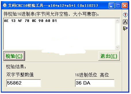 72326查詢精選16碼一,關(guān)于72326查詢精選16碼一的探討