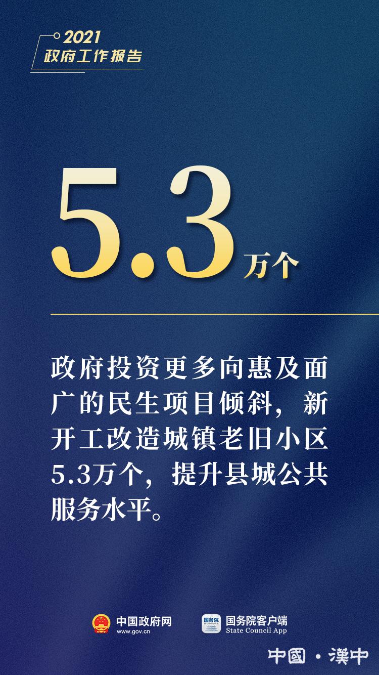 77777788888王中王中特亮點,探索王中王中特亮點，數(shù)字世界中的獨特魅力與卓越成就