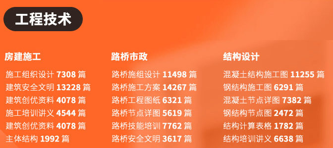 新奧門特免費(fèi)資料大全7456,新澳門特免費(fèi)資料大全，探索與揭秘