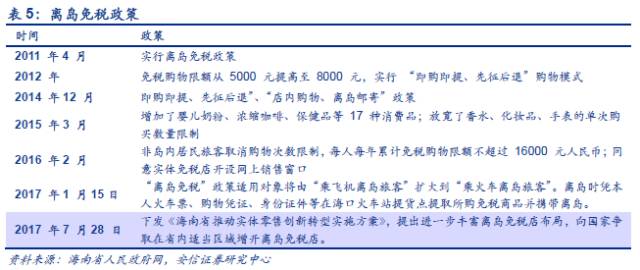 澳門馬會傳真,澳門馬會傳真，探索賽馬運動的魅力與歷史傳承