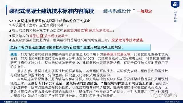 新澳資料,新澳資料，探索與理解