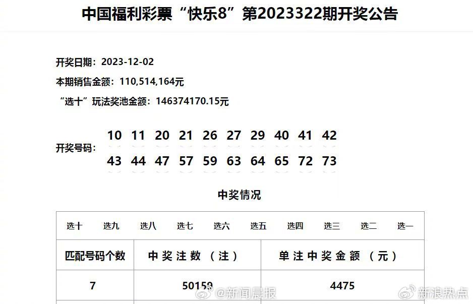 澳門二四六精準(zhǔn)大全,澳門二四六精準(zhǔn)大全，探索與揭秘