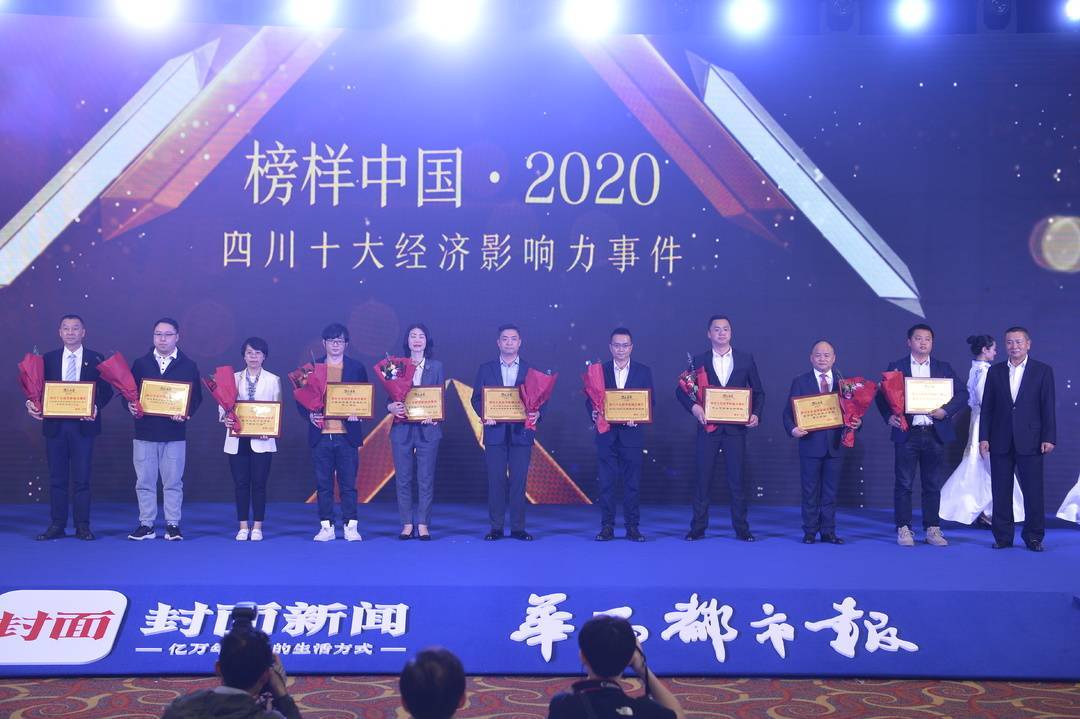 2025新澳精準(zhǔn)資料大全,2025新澳精準(zhǔn)資料大全，探索未來之門的鑰匙