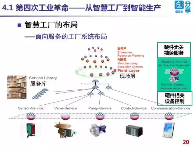 2025香港資料大全正新版,香港資料大全正新版，探索繁榮與活力的未來藍圖（至2025年）