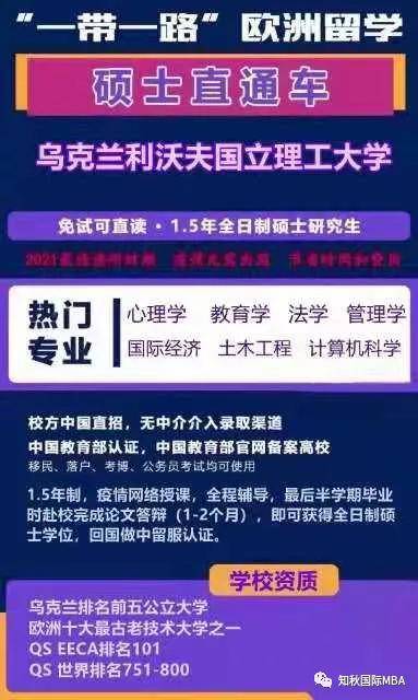 澳門管家婆100%精準,澳門管家婆100%精準，揭秘其背后的秘密與真相