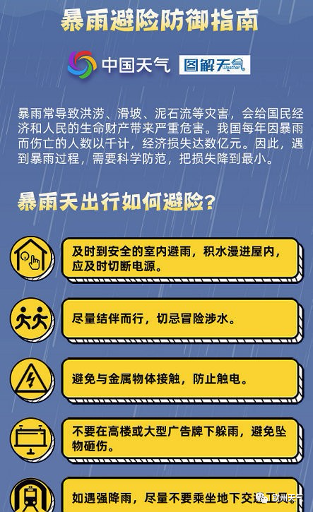 新澳資料免費(fèi)最新,新澳資料免費(fèi)最新，探索與獲取信息的指南