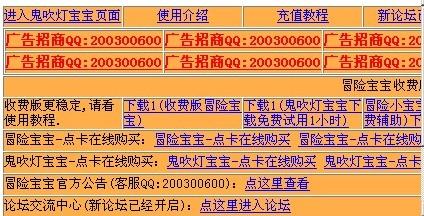 2025新奧精準(zhǔn)資料免費(fèi)大全078期,2025新奧精準(zhǔn)資料免費(fèi)大全（第078期深度解析）