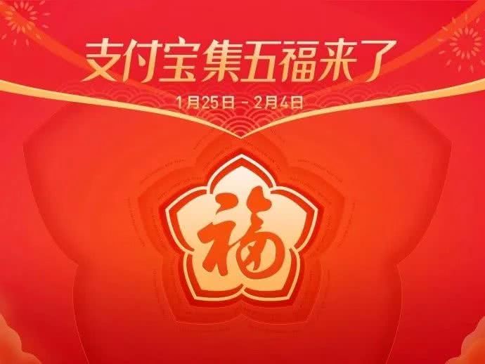 7777788888王中王開獎十記錄網(wǎng),探索王中王開獎十記錄網(wǎng)，一場數(shù)字游戲之旅的啟示