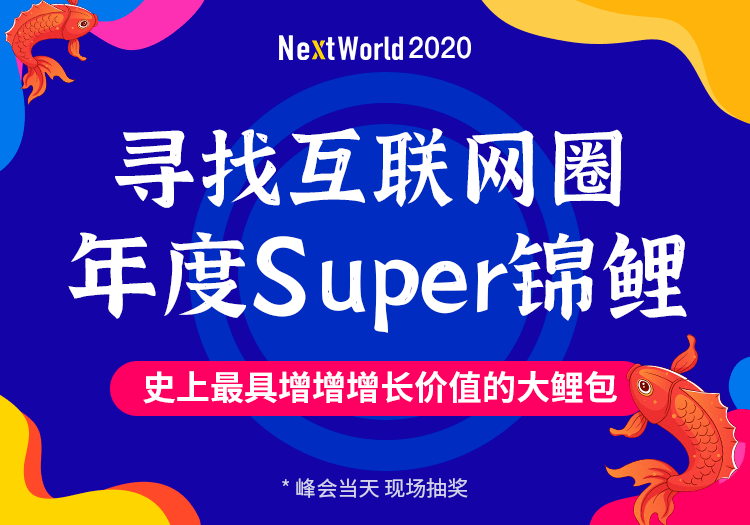 77778888管家婆必開一期,揭秘77778888管家婆必開一期，探索背后的秘密與啟示