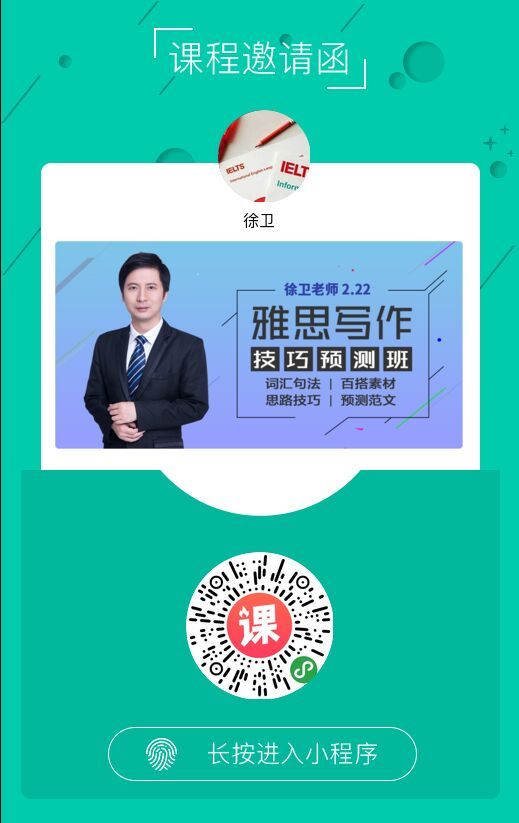 管家婆的資料一肖中特46期,管家婆的資料一肖中特46期，深度解析與預(yù)測(cè)