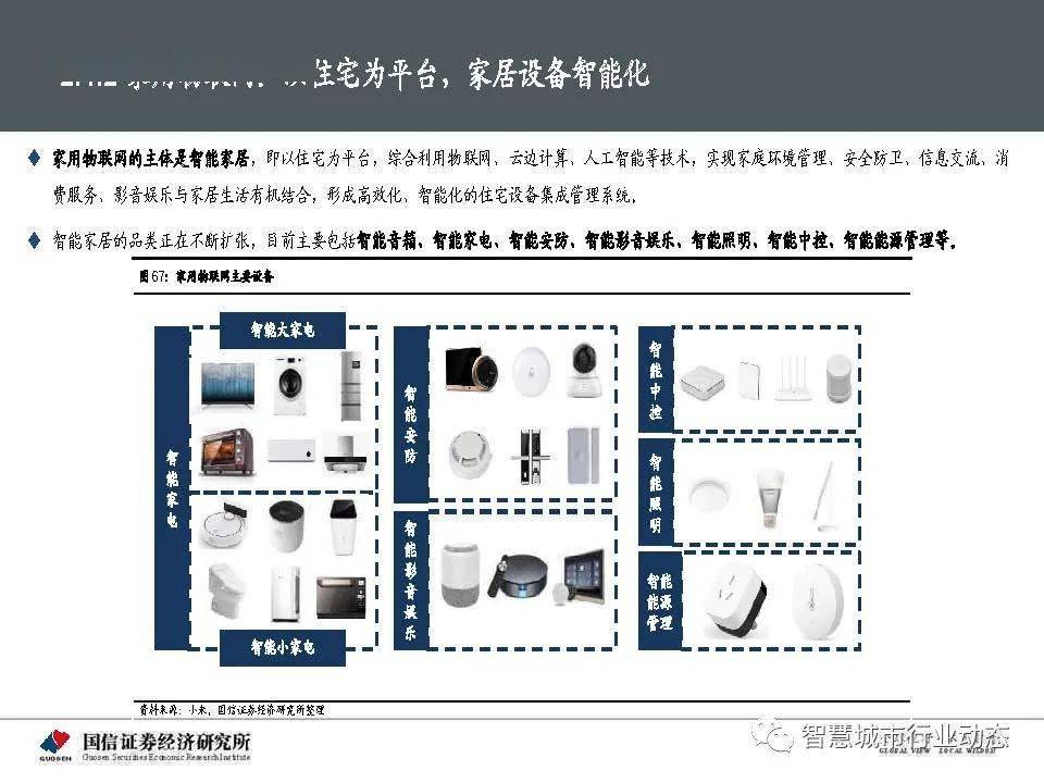 2025正版資料免費公開,邁向信息透明化的未來，2025正版資料免費公開