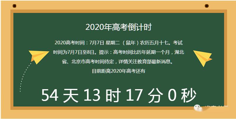 2025新澳最快最新資料,探索未來，2025新澳最快最新資料解析