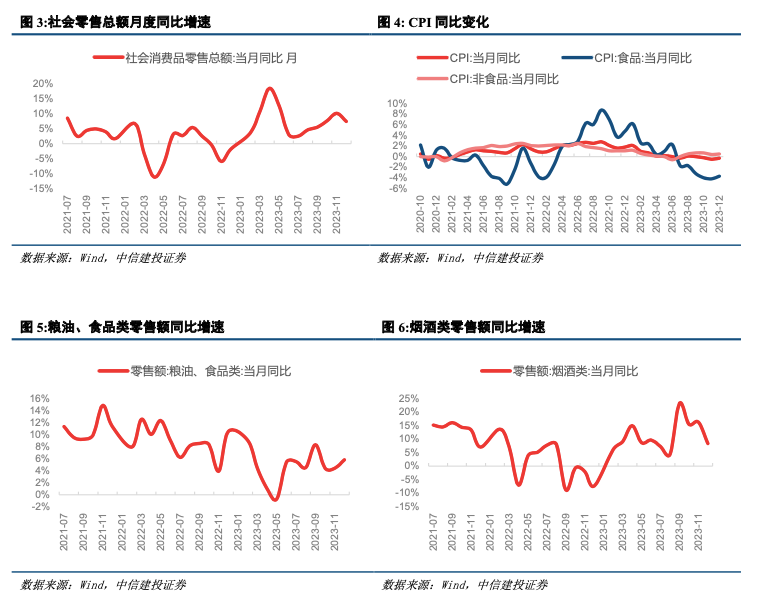 2025新澳門天天彩期期精準(zhǔn),探索未來，2025新澳門天天彩期期精準(zhǔn)預(yù)測(cè)的可能性與挑戰(zhàn)