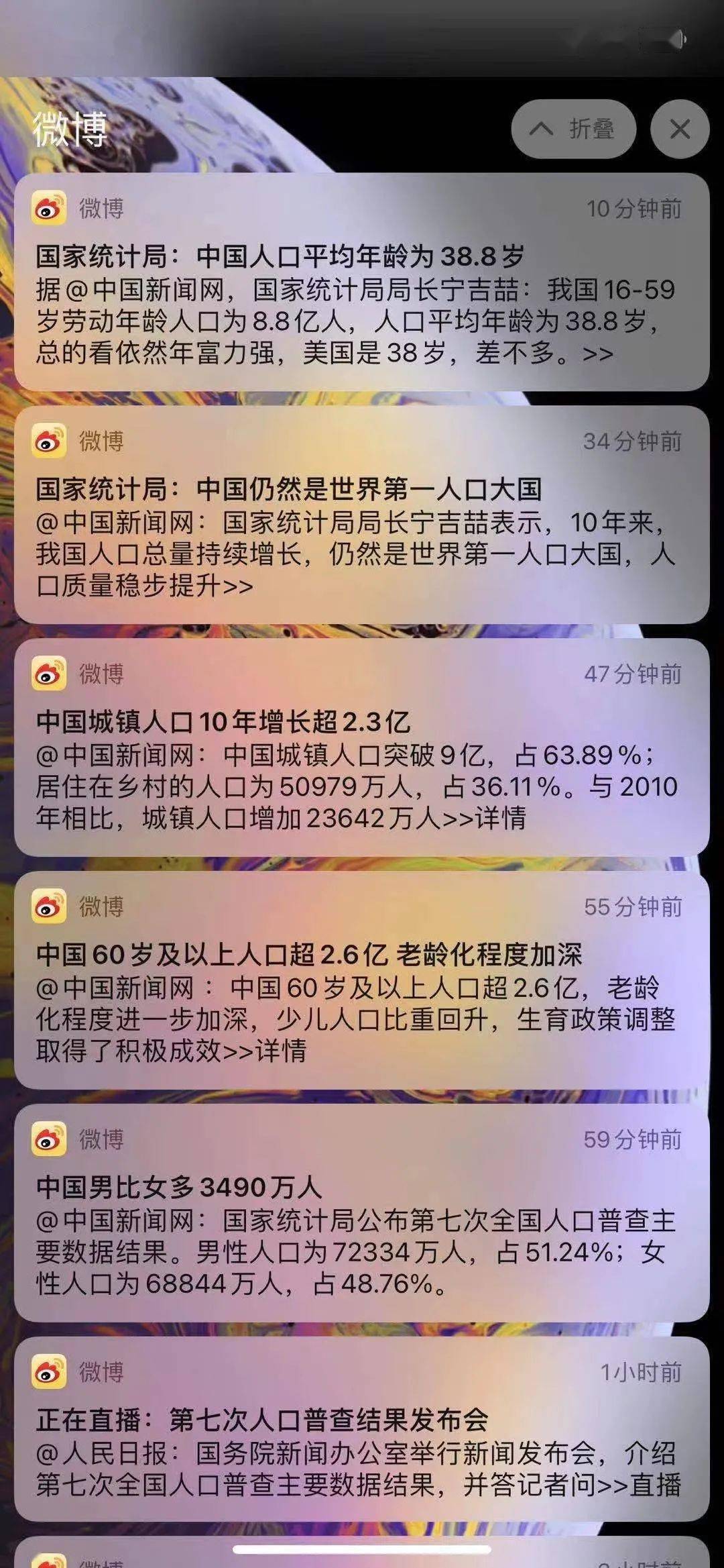 7777788888精準(zhǔn)玄機(jī),揭秘77777與88888背后的精準(zhǔn)玄機(jī)