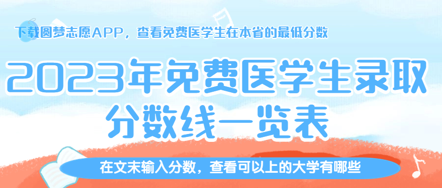 2023澳門(mén)管家婆資料正版大全,2023澳門(mén)管家婆資料正版大全——探索真實(shí)與信賴(lài)的交匯點(diǎn)