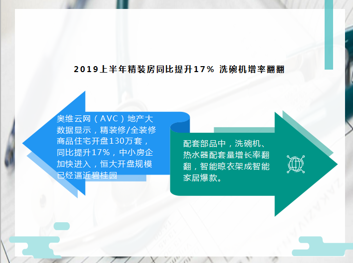 2025新澳資料免費(fèi)精準(zhǔn)資料,探索未來(lái)，2025新澳資料免費(fèi)精準(zhǔn)資料引領(lǐng)新時(shí)代浪潮