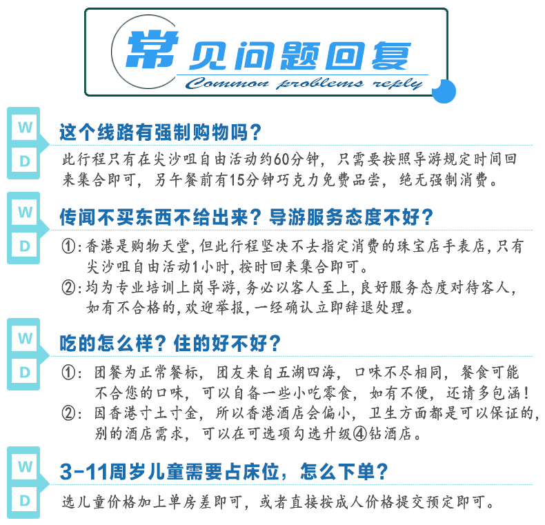 2025澳門天天開好彩大全回顧,澳門天天開好彩大全回顧，走向未來的幸運之路（2025年視角）