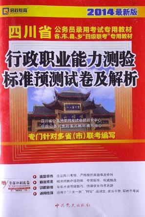 新澳門平特一肖100準(zhǔn),新澳門平特一肖100準(zhǔn)，探索預(yù)測的魅力與風(fēng)險(xiǎn)