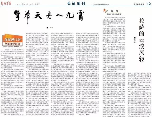 2025香港歷史開獎記錄,探索香港歷史開獎記錄，回溯與前瞻至2025年