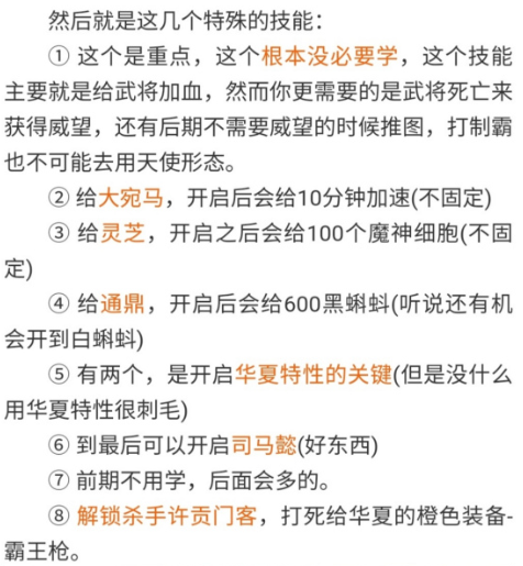 澳門內(nèi)部最精準資料絕技,澳門內(nèi)部最精準資料絕技探究