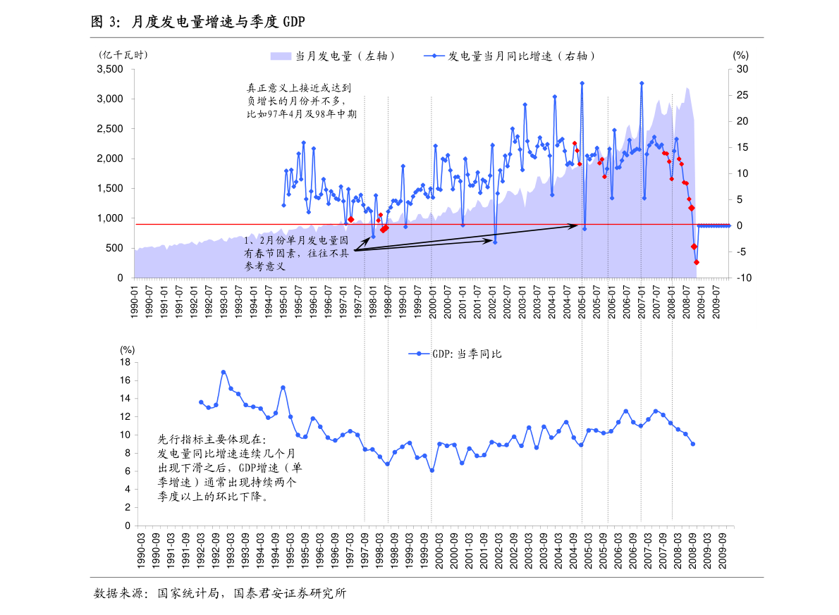 2025澳門正版圖庫恢復(fù),澳門正版圖庫恢復(fù)，未來展望與影響分析