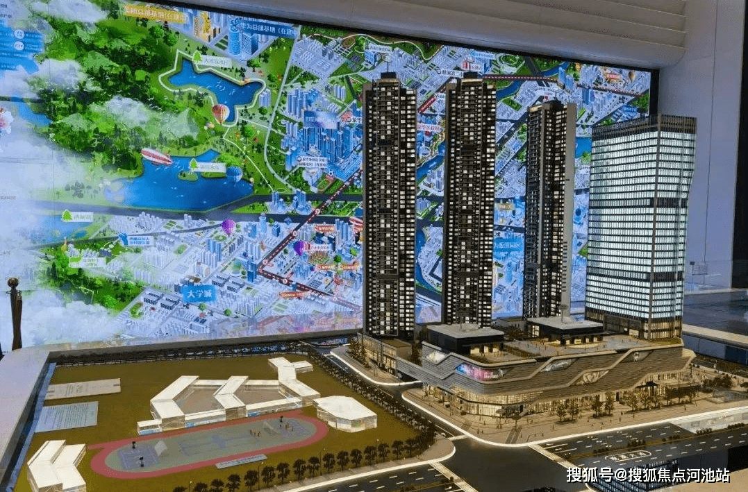 新澳2025最新資料大全,新澳2025最新資料大全概覽