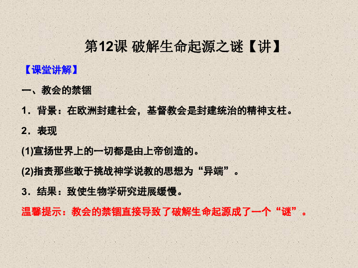 澳門(mén)二四六免費(fèi)資料大全499,澳門(mén)二四六免費(fèi)資料大全，探索與解析（499細(xì)節(jié)深度解析）