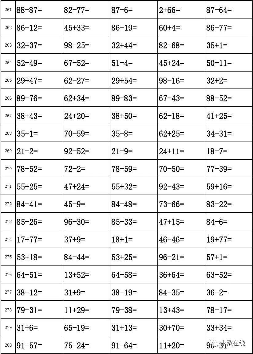 澳門一碼一碼100準(zhǔn)確AO7版,澳門一碼一碼100準(zhǔn)確AO7版，揭示犯罪背后的真相