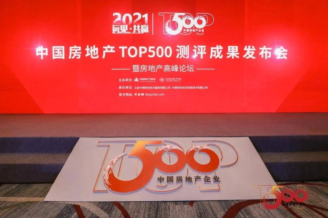 2025年管家婆一獎(jiǎng)一特一中,2025年管家婆一獎(jiǎng)一特一中，揭秘彩票背后的故事與未來展望