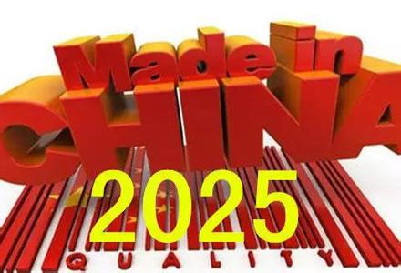 2025管家婆精準資料第三,探索未來，揭秘2025管家婆精準資料的第三篇章