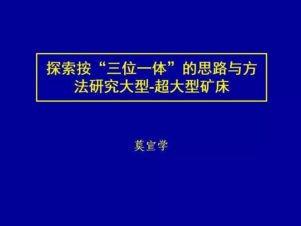 2023年最新資料免費(fèi)大全,探索寶藏，2023年最新資料免費(fèi)大全