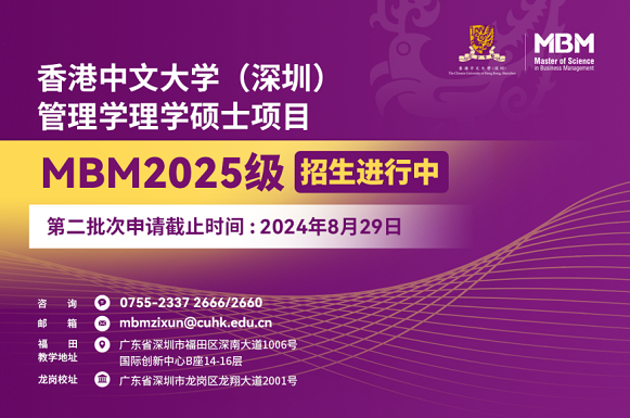 2025年香港正版資料免費大全圖片, 2025年香港正版資料免費大全圖片，探索與期待