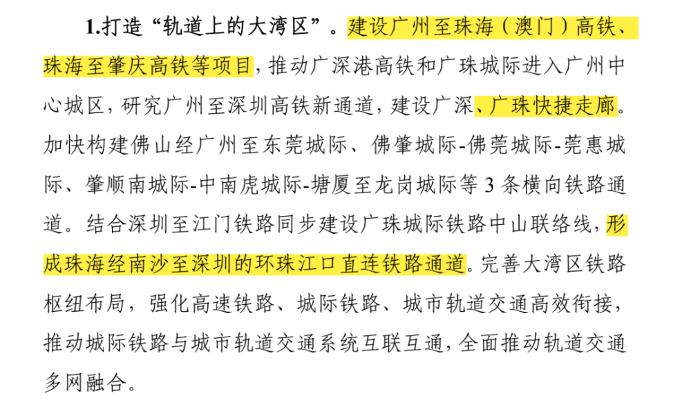 2025澳家婆一肖一特,探索未來，聚焦澳家婆與生肖特選的獨特魅力到2025年