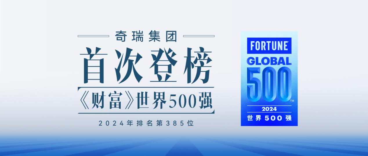 新澳2025正版免費資料,新澳2025正版免費資料，探索與揭秘