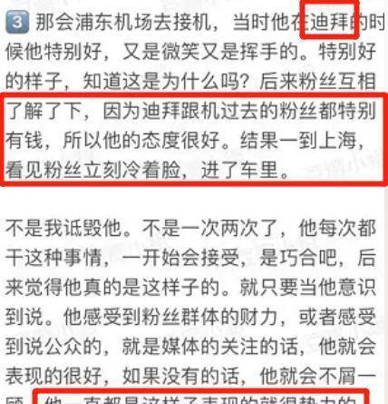 新澳門一碼一肖一特一中2025,警惕虛假預測，新澳門一碼一肖一特一中與賭博犯罪