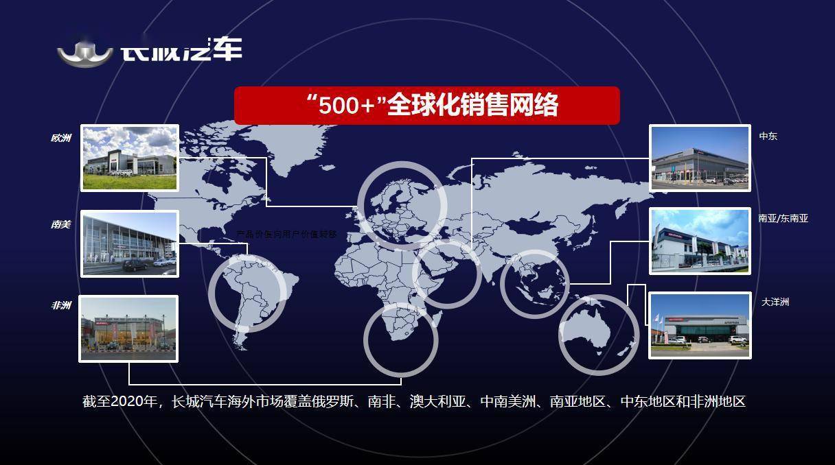 2025新澳兔費(fèi)資料琴棋,探索未來，新澳兔費(fèi)資料琴棋的奧秘與影響（2025展望）