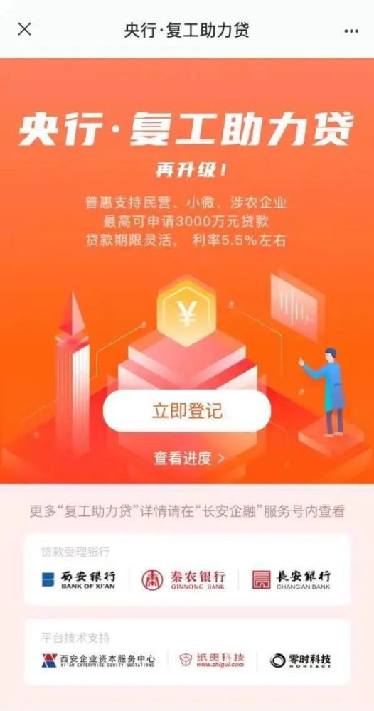 2025管家婆精準(zhǔn)資料第三,探索未來(lái)，揭秘2025管家婆精準(zhǔn)資料的第三篇章