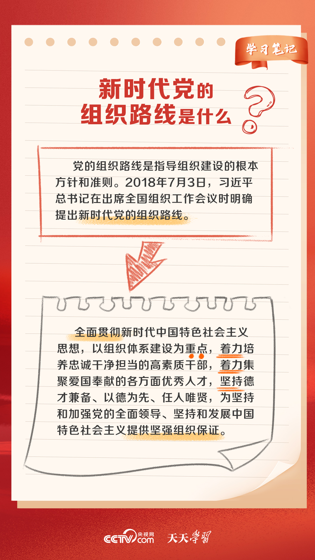 天天開獎澳門天天開獎歷史記錄,澳門天天開獎的歷史記錄，探索與解析