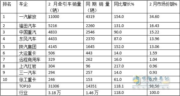 2023年澳門(mén)特馬今晚開(kāi)碼,2023年澳門(mén)特馬今晚開(kāi)碼——探索未知，期待幸運(yùn)降臨