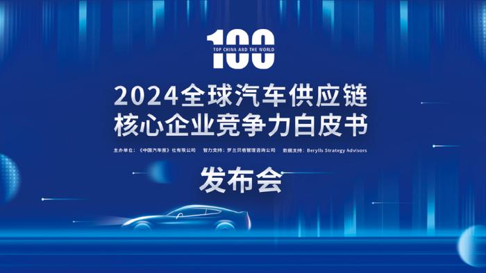 2025新奧資料免費(fèi)精準(zhǔn)175,關(guān)于新奧資料的未來展望，免費(fèi)精準(zhǔn)獲取與利用到2025年