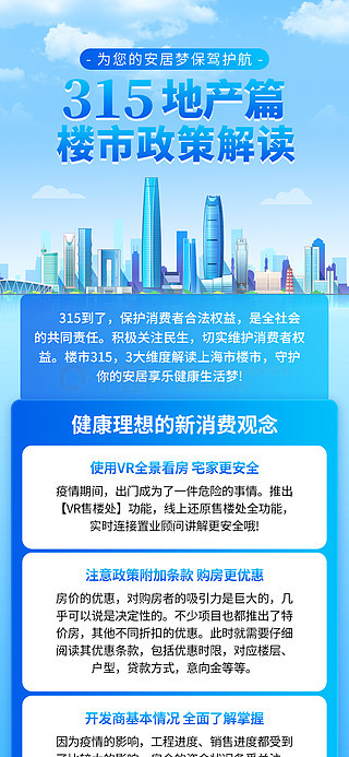 香港資料大全正版資料圖片,香港資料大全，正版資料與圖片的探索