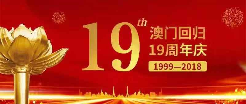 澳門最準(zhǔn)最快的免費(fèi)的093期 04-19-20-32-33-40Q：17,澳門最準(zhǔn)最快的免費(fèi)彩票預(yù)測(cè)，探索數(shù)字與命運(yùn)交匯的奧秘（關(guān)鍵詞，澳門最準(zhǔn)最快的免費(fèi)的093期 04-19-20-32-33-40Q，17）