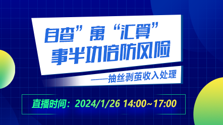 新奧精準(zhǔn)免費獎料提供127期 04-08-10-16-26-47B：16,新奧精準(zhǔn)免費獎料提供127期，探索數(shù)字背后的秘密與機遇