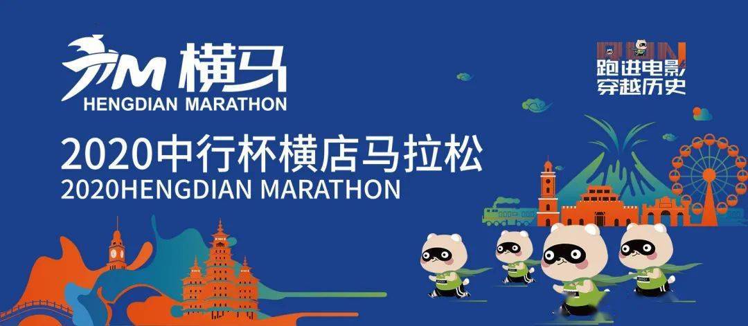 2025澳門今晚開特馬開什么050期 11-15-47-24-05-30T：19,探索澳門特馬彩票，以理性態(tài)度面對彩票文化